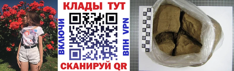 Сколько стоит Осинники Амфетамин  Codein  Мефедрон  Канабис  APVP 