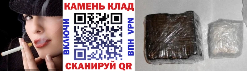 blacksprut tor  Осинники  ГАШ Cannabis  купить закладку 