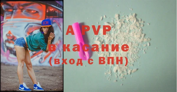 скорость Алексеевка