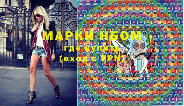 скорость Алексеевка