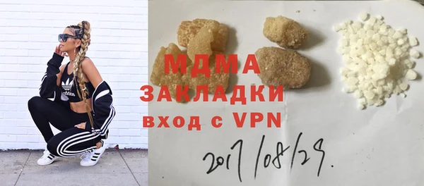 герыч Алексин