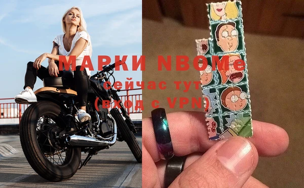 apvp Покачи