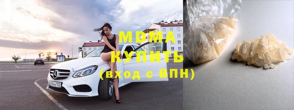 крисы Покров
