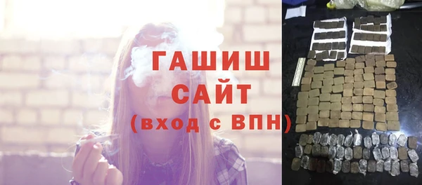 крисы Покров