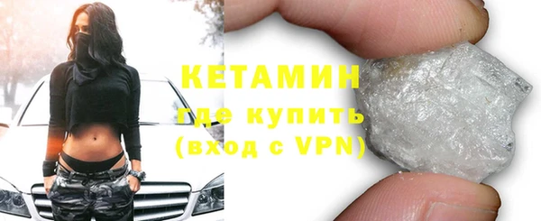 apvp Покачи