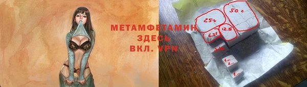 apvp Покачи