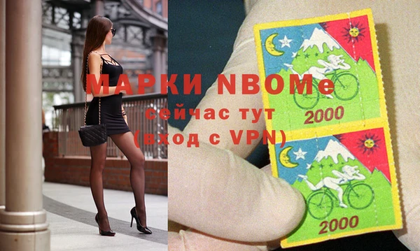 скорость Алексеевка