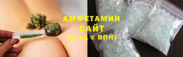 круглые Алзамай