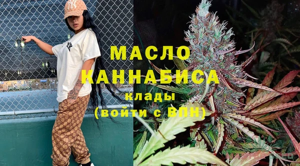 крисы Покров