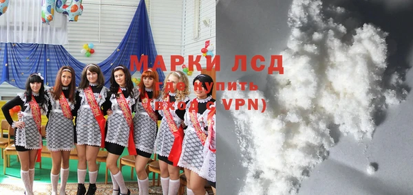 круглые Алзамай