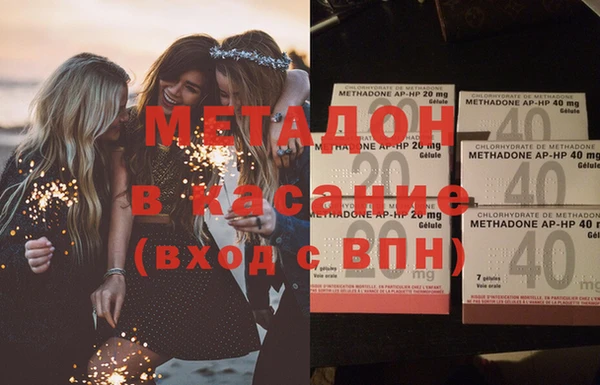 круглые Алзамай