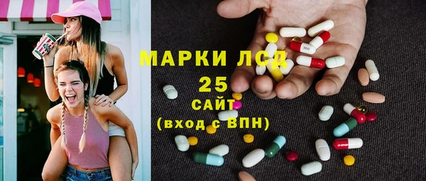 кокаин Покровск