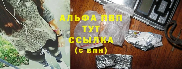круглые Алзамай
