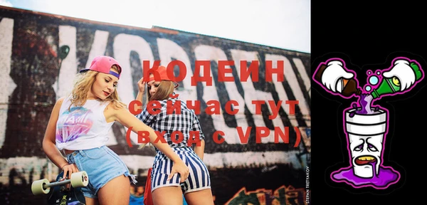 крисы Покров