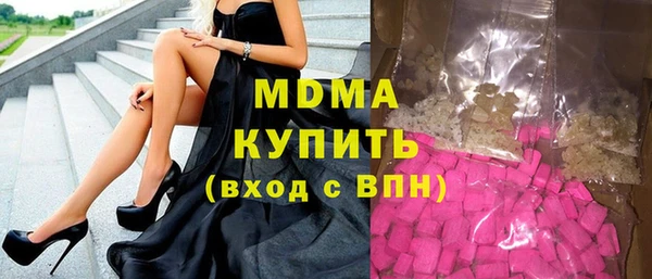 скорость Алексеевка