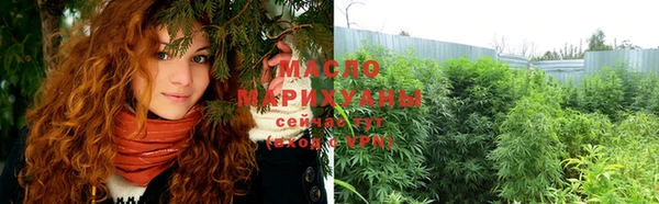 круглые Алзамай