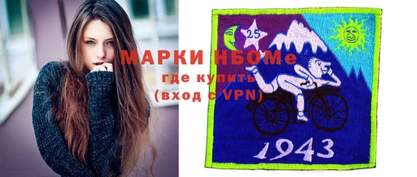 скорость Алексеевка