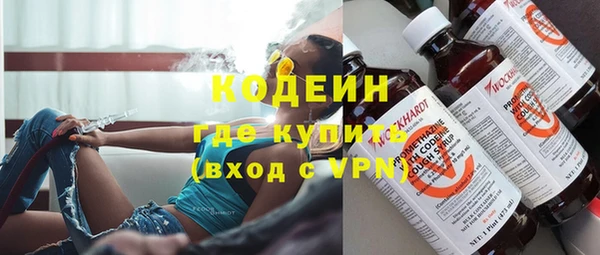крисы Покров