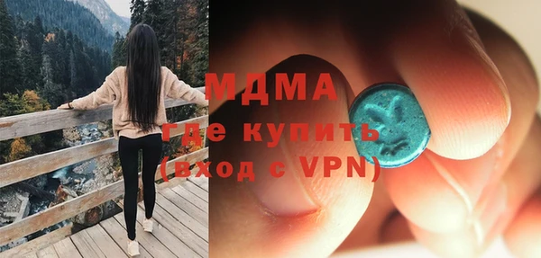 круглые Алзамай