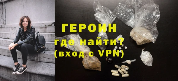 apvp Покачи