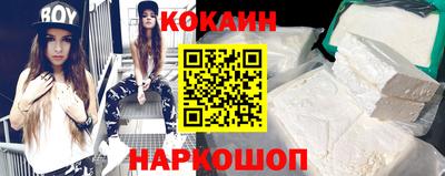 меф VHQ Пенза