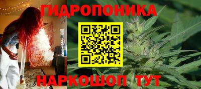 эйфоретик Первоуральск
