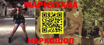 эйфоретик Первоуральск