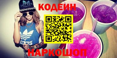 бутик Партизанск