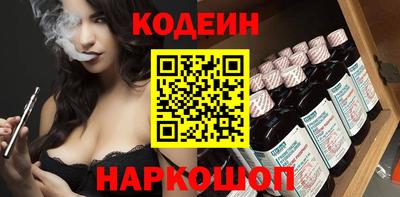 бутик Партизанск