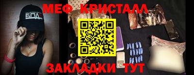 бутик Партизанск