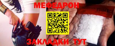 бутик Партизанск