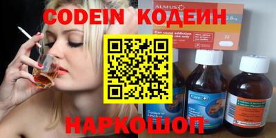 меф VHQ Пенза