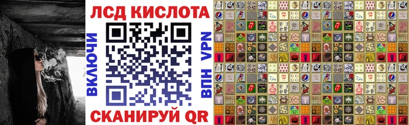 блэк спрут ссылки Осинники Марки 25I-NBOMe 1,5мг