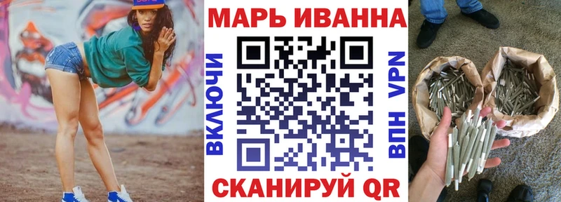 Бошки Шишки AK-47  закладки  Осинники 